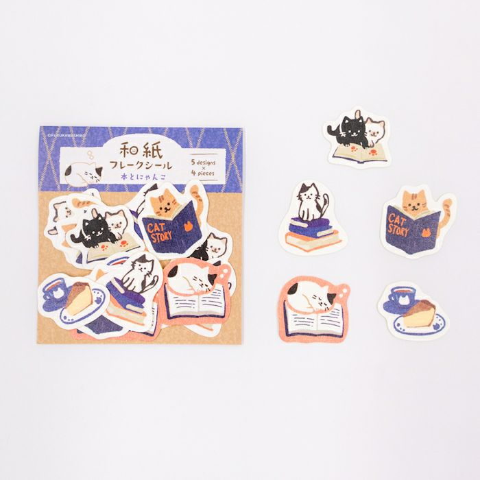 Furukawashiko Flake Sticker - Book and Cat