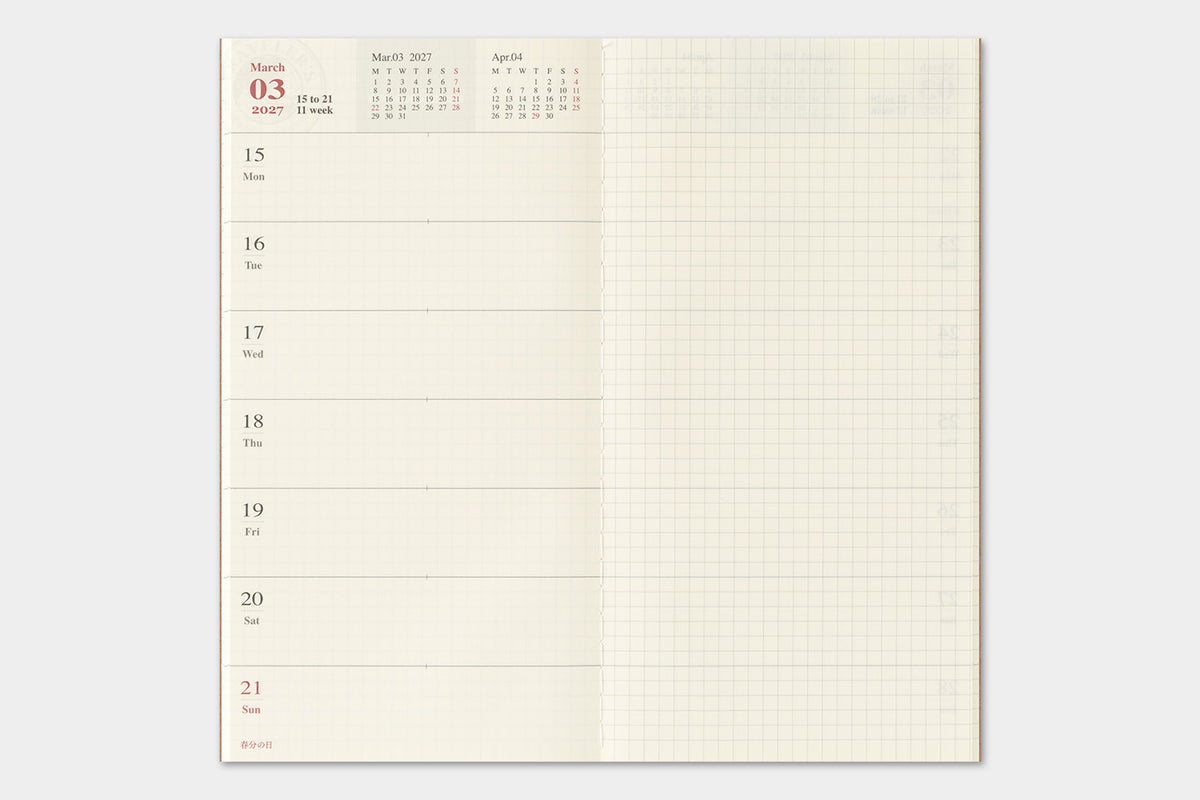 TRAVELER'S notebook 2027 Weekly + Memo Diary (Regular Size)
Welcome the upcoming year in high spirits with TRAVELER'S notebook 2027 Diary lineup where each notebook becomes unique by adding your personal flare!