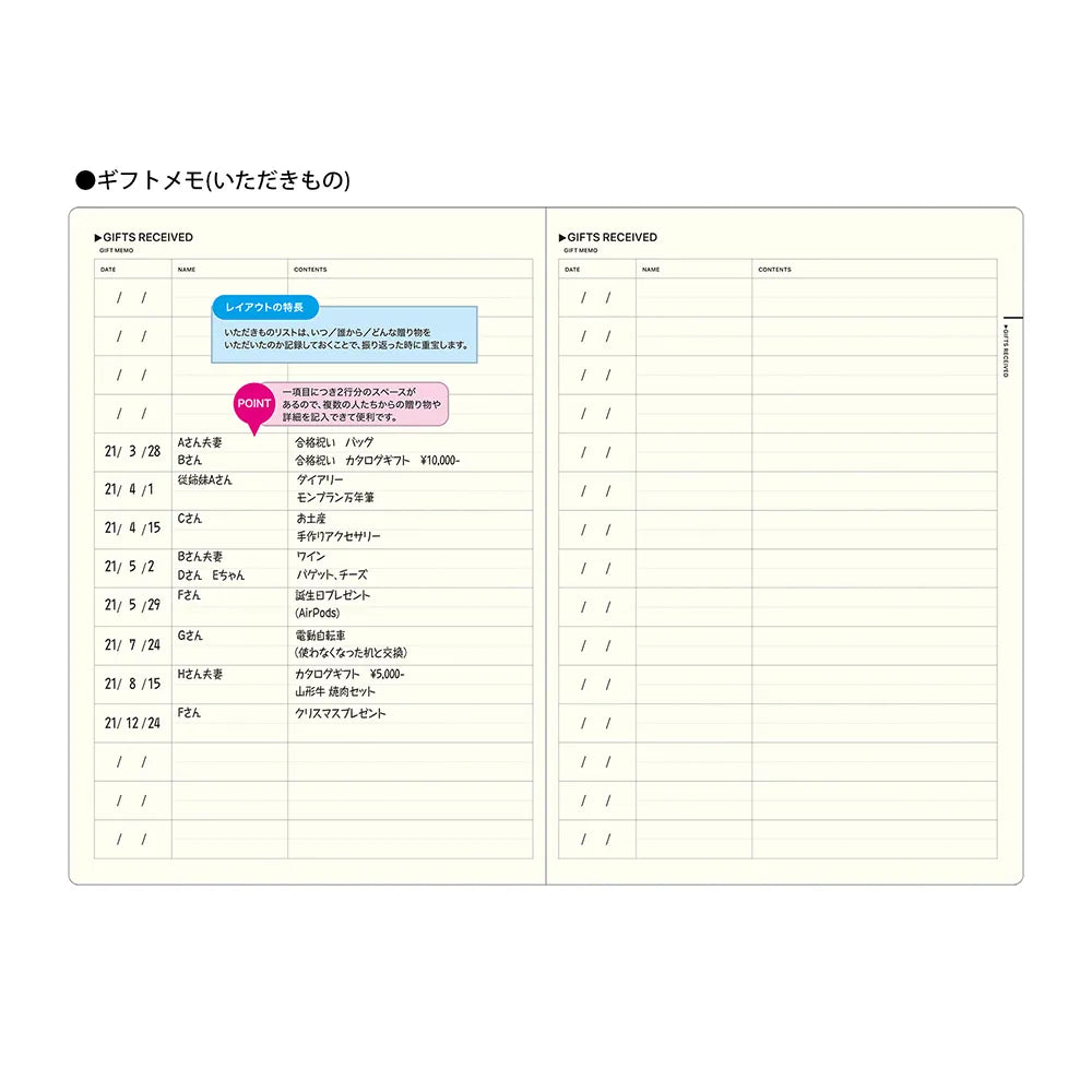 Laconic Style Notebook A5 - My Life