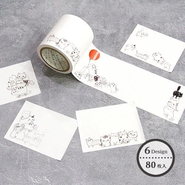 Shinzi Katoh Design - Cat Hill Sticky Notes Roll