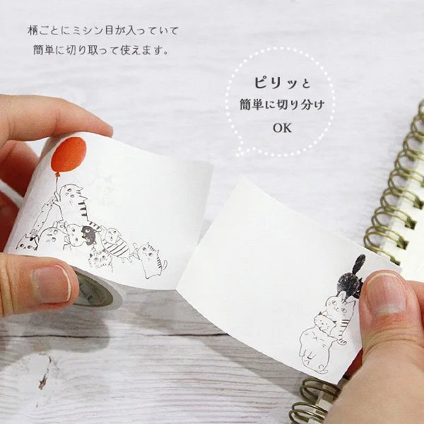 Shinzi Katoh Design - Cat Hill Sticky Notes Roll
