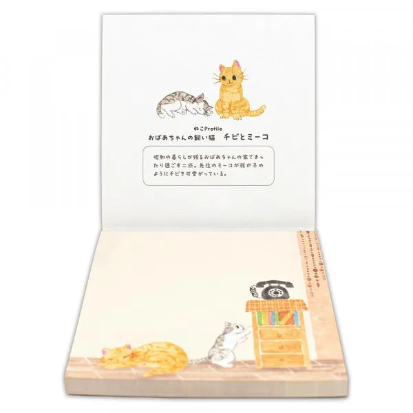 Nekorobi Chibi and Miiko Memo Pad