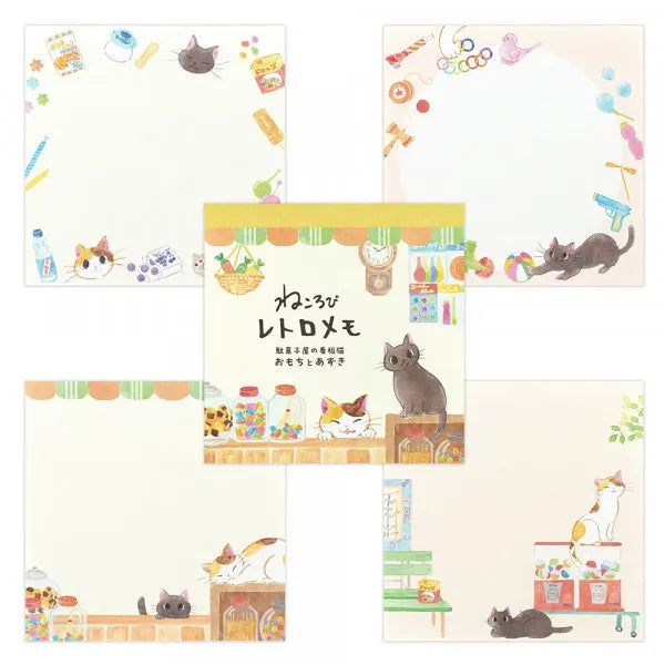 Sleeping Rice Cakes and Adzuki Beans Memo Pad
