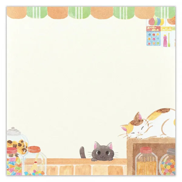 Sleeping Rice Cakes and Adzuki Beans Memo Pad