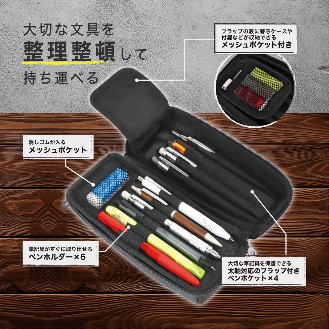 Kutsuwa Preserve Pen Case - Navy
