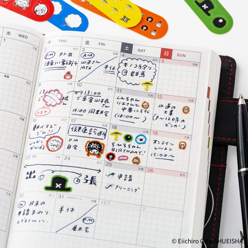 ONE PIECE magazine Chopper’s Techo First Aid Kit Stickers