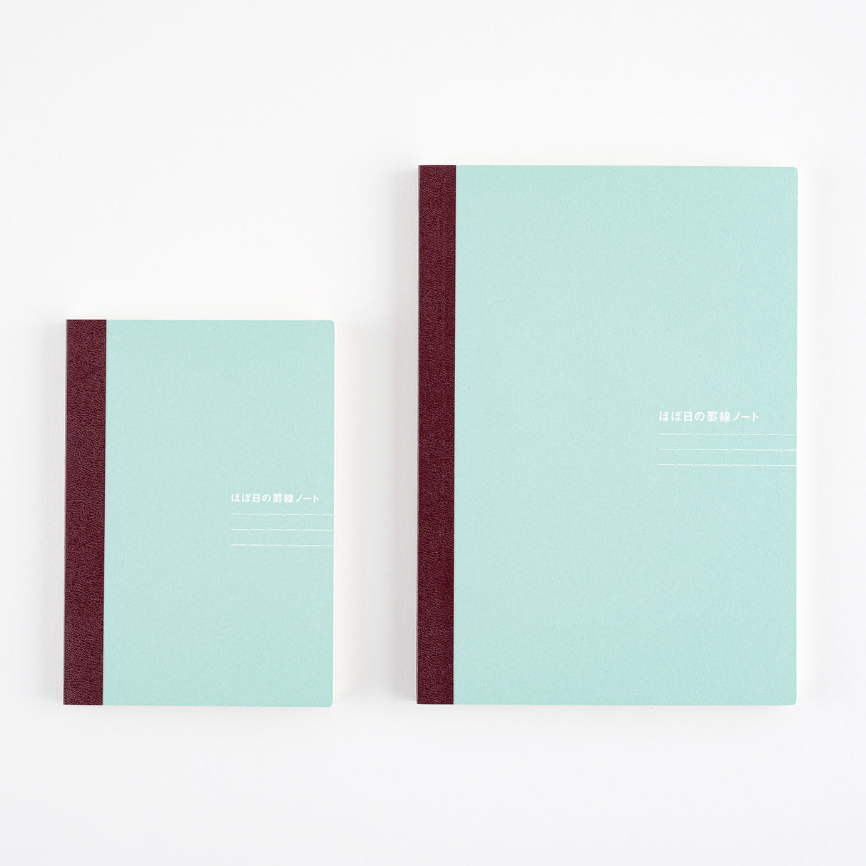 Cuaderno de hojas rayadas Hobonichi (tamaño A5)