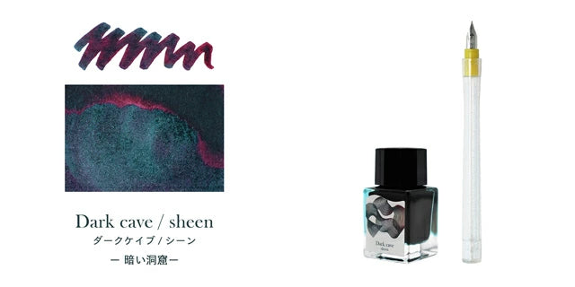 Sailor Hocoro Dip Pen and Sailor Dipton Ink Set - Sheen