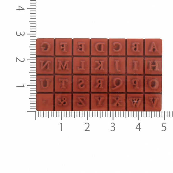 Petit Letter Stamp Set - Small Size - Uppercase Alphabet 1