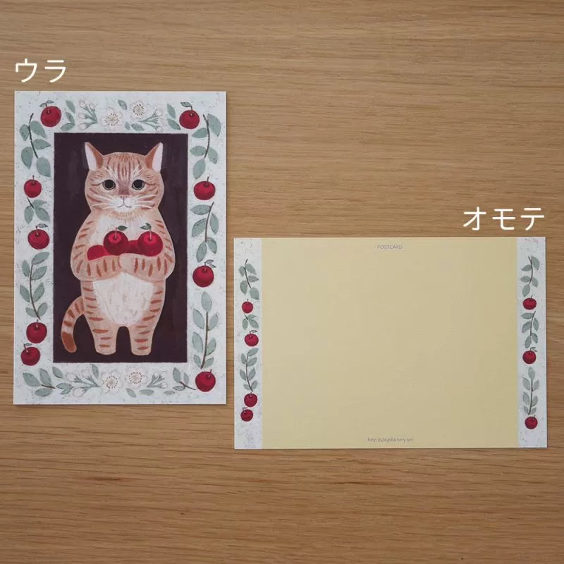 Size: 10cm x 14.8cm.
Double-sided full color.
Material: Paper (textured, slightly thick paper, ivory color)
The paper is environmentally friendly and contains over 30% non-wood bamboo pulp for a warm texture
Please note that the actual color may appear different on your computer or smartphone monitor.