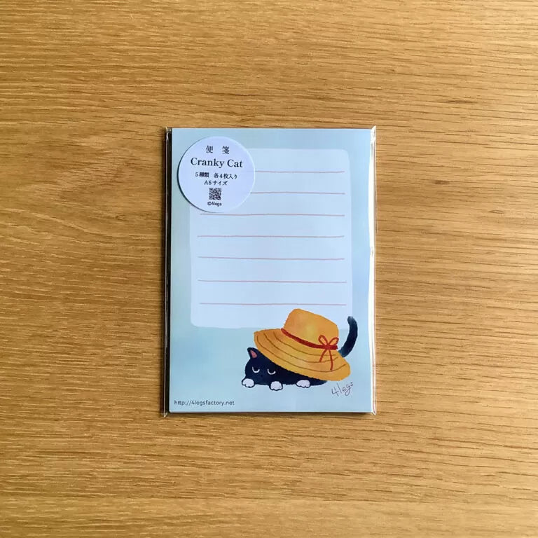 4legs A6 Letter Paper - Cranky Cat
Featuring charming watercolor of cranky cats from Japanese illustrator 4legs
It is a convenient size that is not too big or too small. Please use it as a communication tool for small thank you and announcements. There are no lines on the front side, so you can use it freely as a shop card or business card with stamps and stickers as well as memos and letters. It is a great gift for people who like paper. The gorgeous and gentl