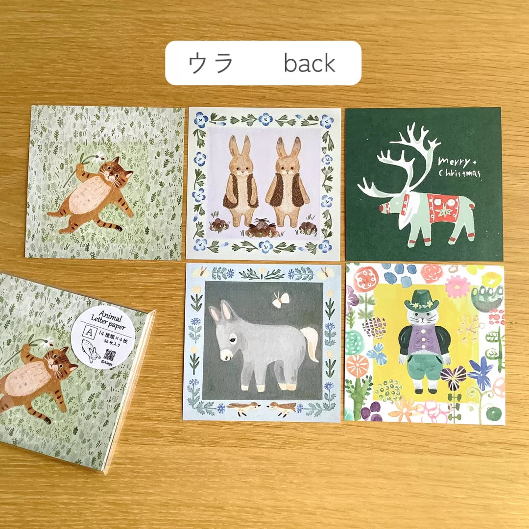 Featuring charming watercolor of a variety of animals from Japanese illustrator 4legs
It is a convenient size that is not too big or too small. Please use it as a communication tool for small thank you and announcements. There are no lines on the front side, so you can use it freely as a shop card or business card with stamps and stickers as well as memos and letters. It is a great gift for people who like paper. The gorgeous and gentle designs will ma