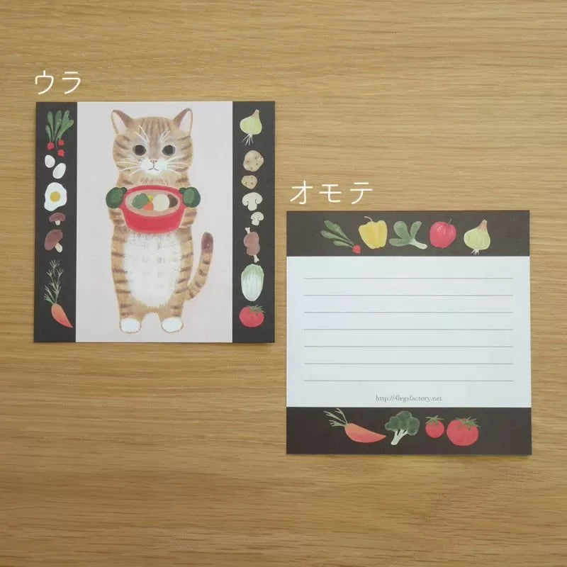 Featuring charming watercolor of cats with flowers and plants from Japanese illustrator 4legs
It is a convenient size that is not too big or too small. Please use it as a communication tool for small thank you and announcements. There are no lines on the front side, so you can use it freely as a shop card or business card with stamps and stickers as well as memos and letters. It is a great gift for people who like paper. The gorgeous and gentle designs will