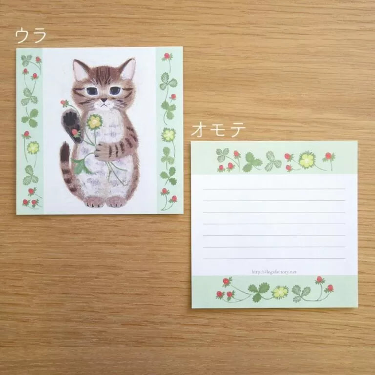 Featuring charming watercolor of cats with flowers and plants from Japanese illustrator 4legs
It is a convenient size that is not too big or too small. Please use it as a communication tool for small thank you and announcements. There are no lines on the front side, so you can use it freely as a shop card or business card with stamps and stickers as well as memos and letters. It is a great gift for people who like paper. The gorgeous and gentle designs will