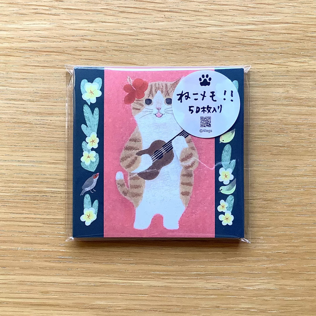 4legs Cat Memo - New #6 Brown-White Hawaii
Featuring charming watercolor of a cat from Japanese illustrator 4legs
It is a convenient size that is not too big or too small. Please use it as a communication tool for small thank you and announcements. There are no lines on the front side, so you can use it freely as a shop card or business card with stamps and stickers as well as memos and letters. It is a great gift for people who like paper. The gorgeous and gen