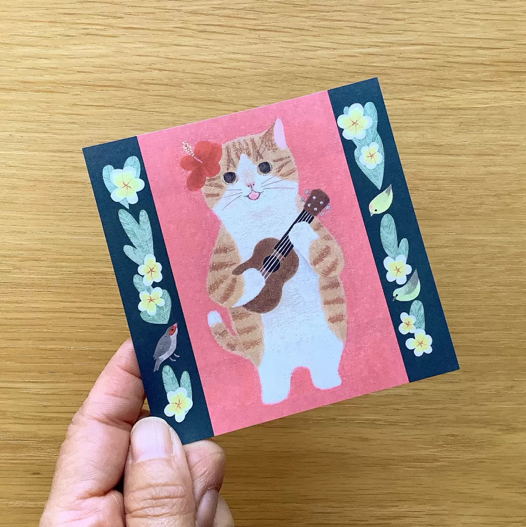 4legs Cat Memo - New #6 Brown-White Hawaii
Featuring charming watercolor of a cat from Japanese illustrator 4legs
It is a convenient size that is not too big or too small. Please use it as a communication tool for small thank you and announcements. There are no lines on the front side, so you can use it freely as a shop card or business card with stamps and stickers as well as memos and letters. It is a great gift for people who like paper. The gorgeous and gen