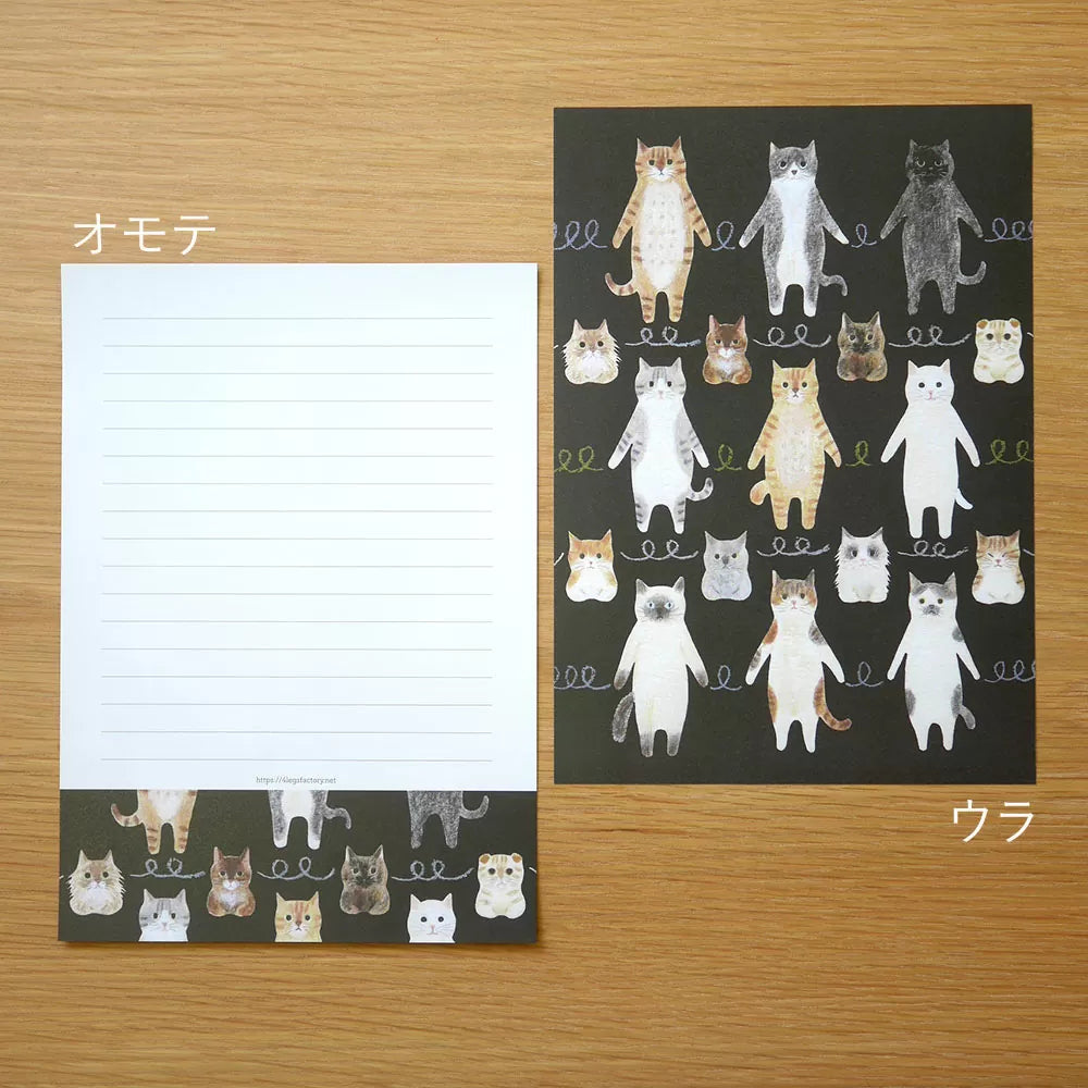 Bring charm and warmth to your letters with this adorable Cat Tsunagi letter set from 4legs. Featuring sweet, hand‑drawn watercolor cat illustrations this set adds a playful yet elegant touch to every note you send.
16 Pieces of A5 paper
4 Envelopes
1 Sticker sheet