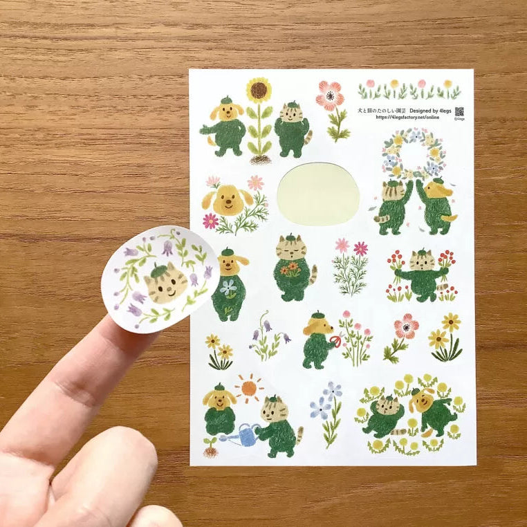 4legs Sticker Sheet - Fun Gardening for Dogs and Cats
Featuring adorable illustrations of cats and dogs spending their day gardening. These sticker sheets feature 18 different designs! These designs add personality and charm to journals, planners, scrapbooks, and happy mail.
Size: approx. 3.75in x 4.75in
Contents: 1 sheet