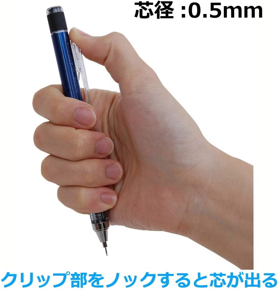 Tombow Mono Graph Mechanical Pencil - Neon Orange 0.5 mm