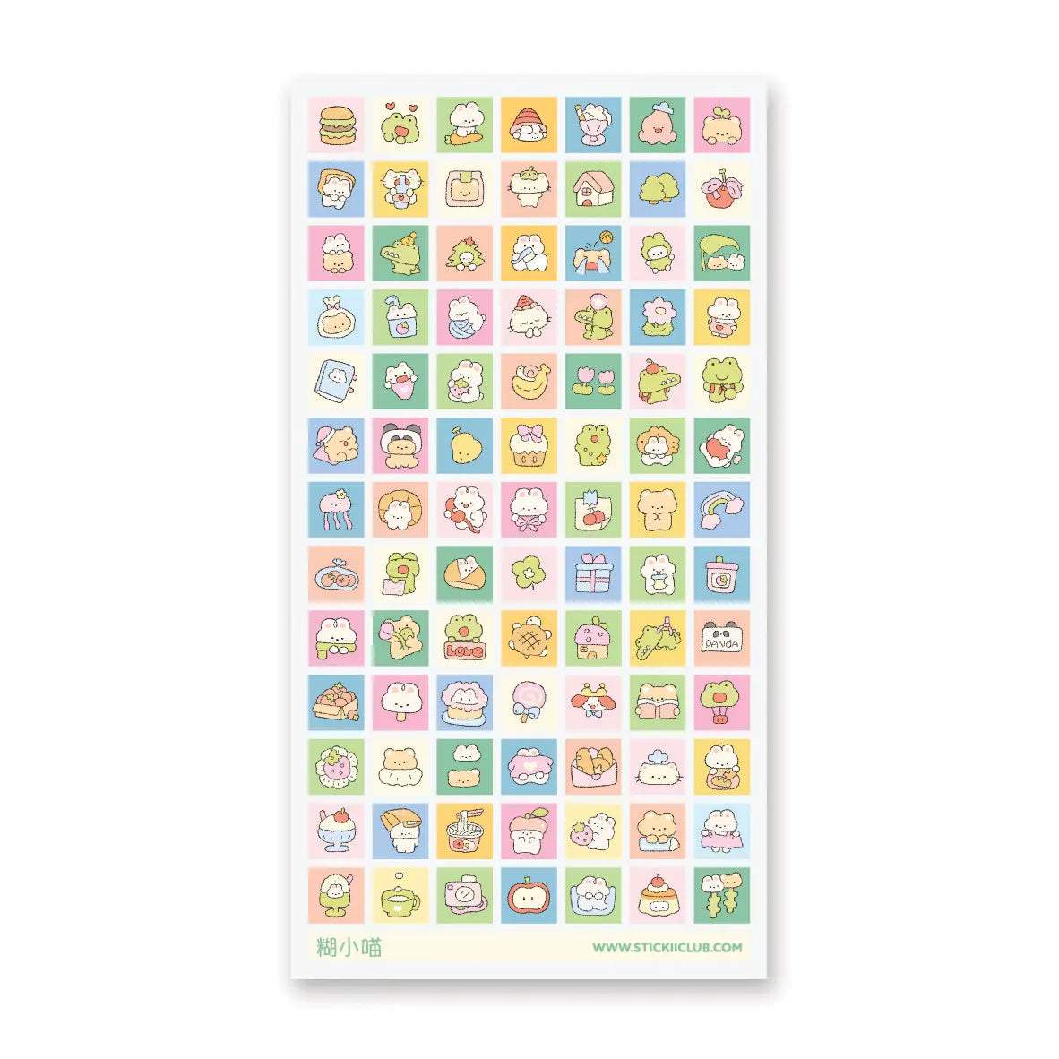 STICKII Kawaii Squared Sticker Sheet