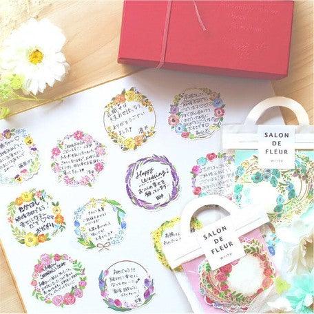 Mint Flower Wreath Flake Sticker (40pcs)