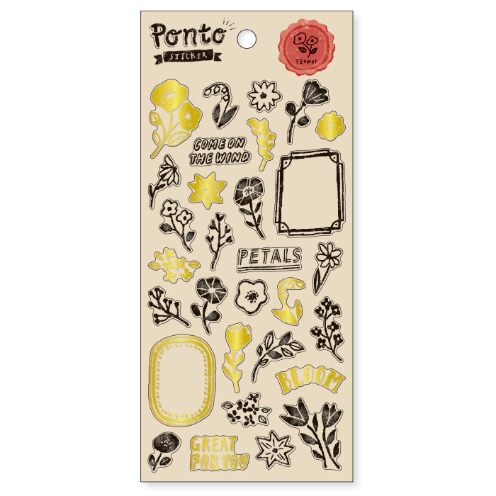 Pegatina Ponto Flor