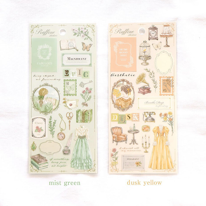 Pegatina Raffine Dusk Yellow