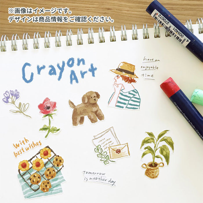 Pegatinas para interiores con arte de crayones