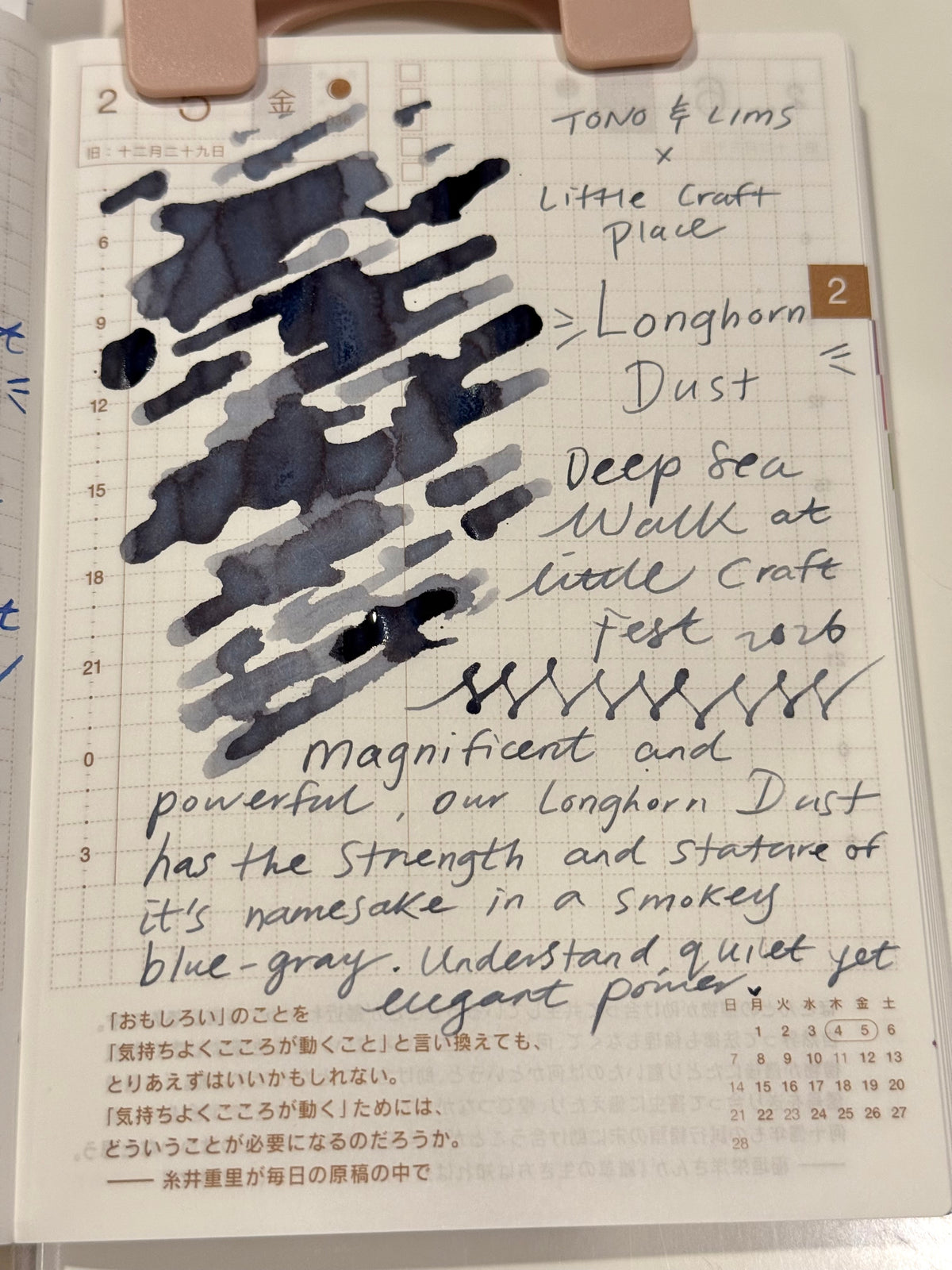 Little Craft Fest X TONO & LIMS Exclusive Ink - Longhorn Dust