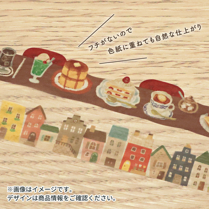 Cinta washi Hokkori con diseño de nutria
