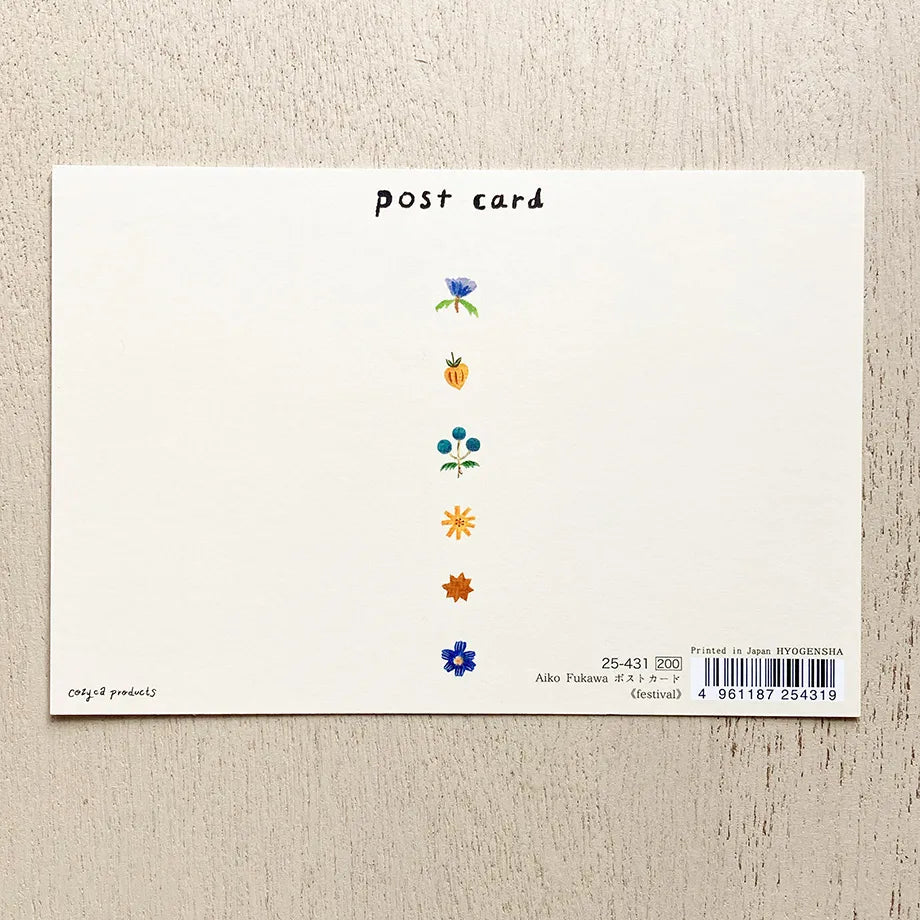 The gold foil stamping on the entire postcard shines brightly.
Full color printing is also applied to the back side.
It is also recommended to accompany gifts to loved ones or display them as an interior decoration in your room.
4 in x 6 in
Includes 1 post card