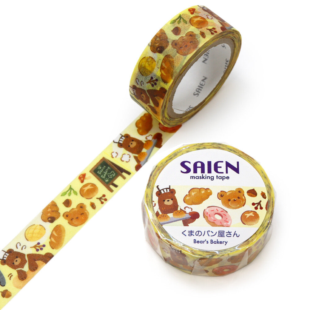 SAIEN - Bakery House Washi Tape
