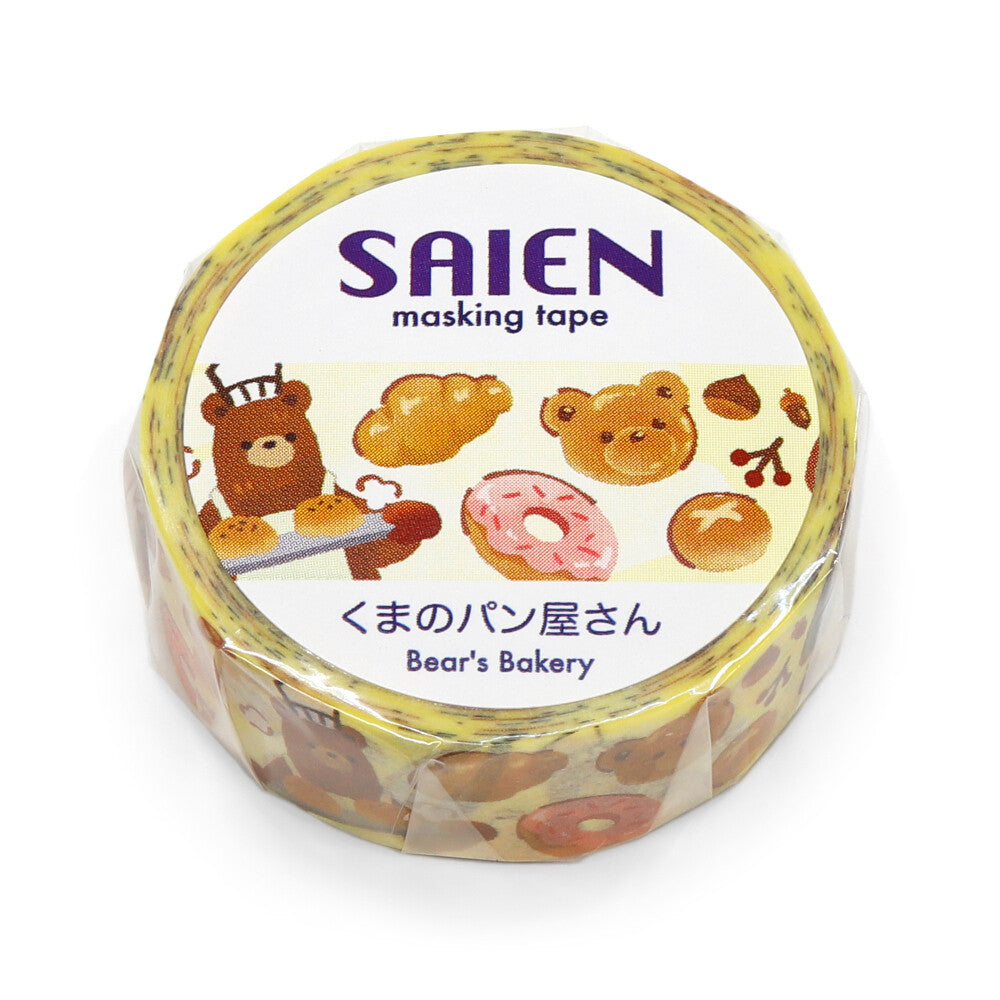 SAIEN - Bakery House Washi Tape