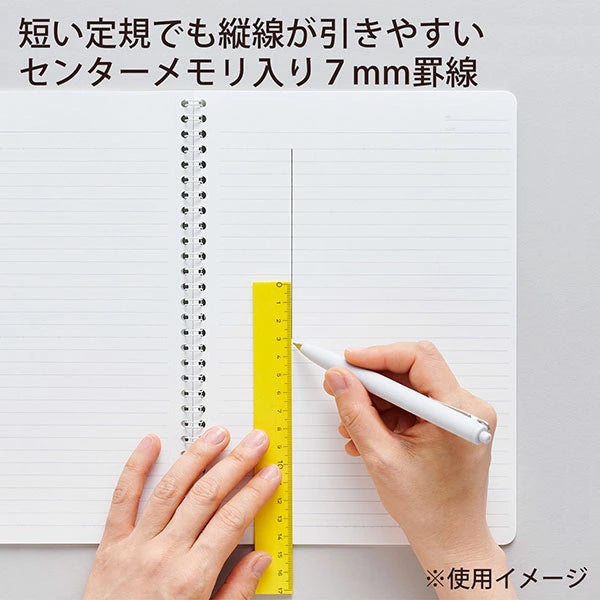 Maruman Cocochy B5 Notebook - Light Green