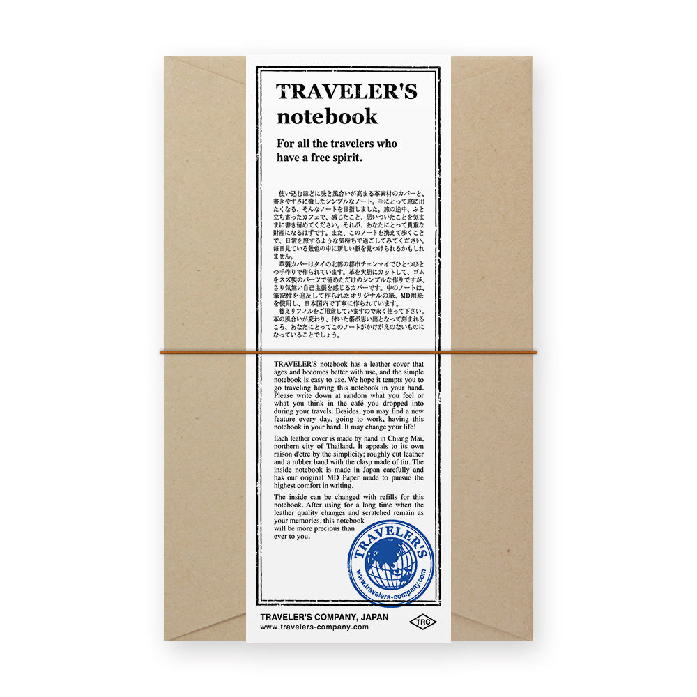 Cuaderno de viaje Camel (tamaño normal)