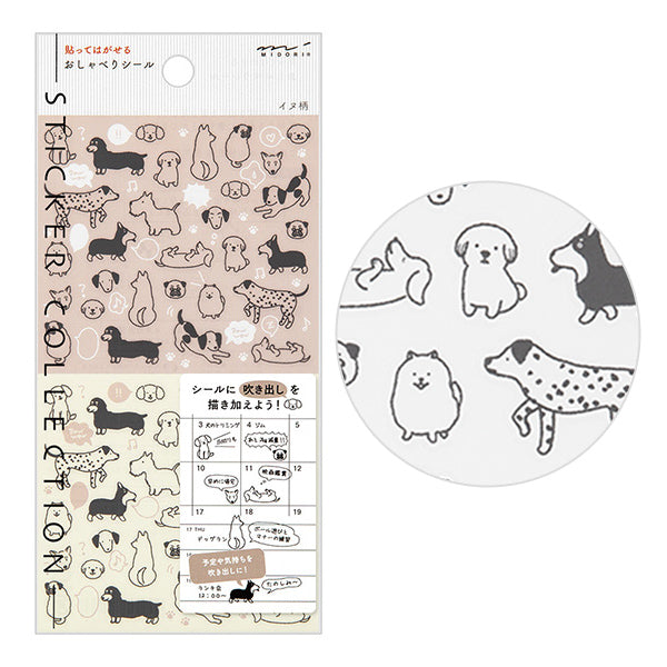 The "Talking Dog Pattern" is a design that is irresistible for dog lovers, featuring various dogs such as dachshunds and pugs. You can express the mood of the day with the unique expressions of the dogs.
A wide variety of sticker designs to use with your notebook
These peel-and-stick PET stickers will make your daily records more fun. Simply stick them freely on the margins of your notebook to create a gorgeous page. It can be divided into two parts up and down with perforations, so you can carry