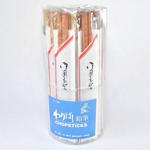 Chopsticks Pencils