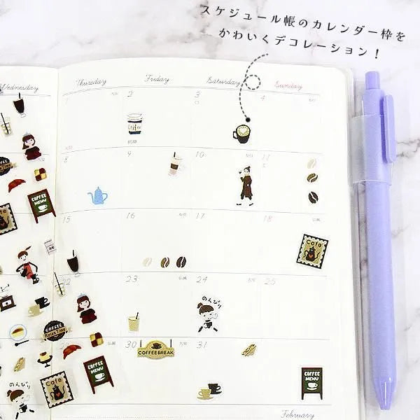 Coffee Time Sticker Sheet
This is a small size transparent material sticker that is easy to decorate in planners or journals. It contains two identical illustrations, so you can use it for preservation, matching, or sharing.
Sheet size: Length 150× Width 90mm
Includes 1 sticker sheet