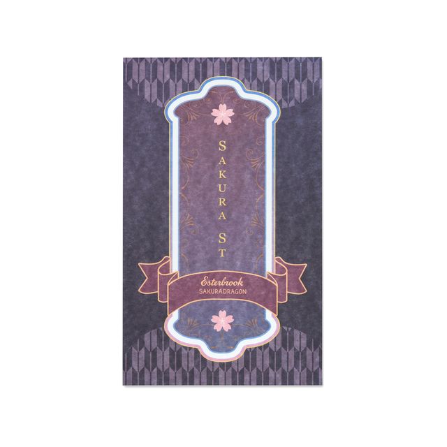 Featuring original Sakura Street illustrations by Cindy Duong, this five-piece blotter paper set adds the collection's colorful imagination to a useful fountain pen accessory. The papers can be used to absorb excess ink while writing or as decorative placeholders and bookmarks within a journal.
