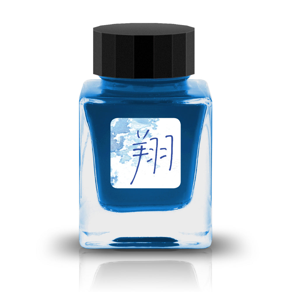  翔 (Soar) Ink
The Fixation collection features deep and saturated waterproof fountain pen inks. The colors featured in this collection are inspired by and named after Japanese culture and nature.
RGB: 0, 194, 207
Blue
30ml
Waterproof Pigment