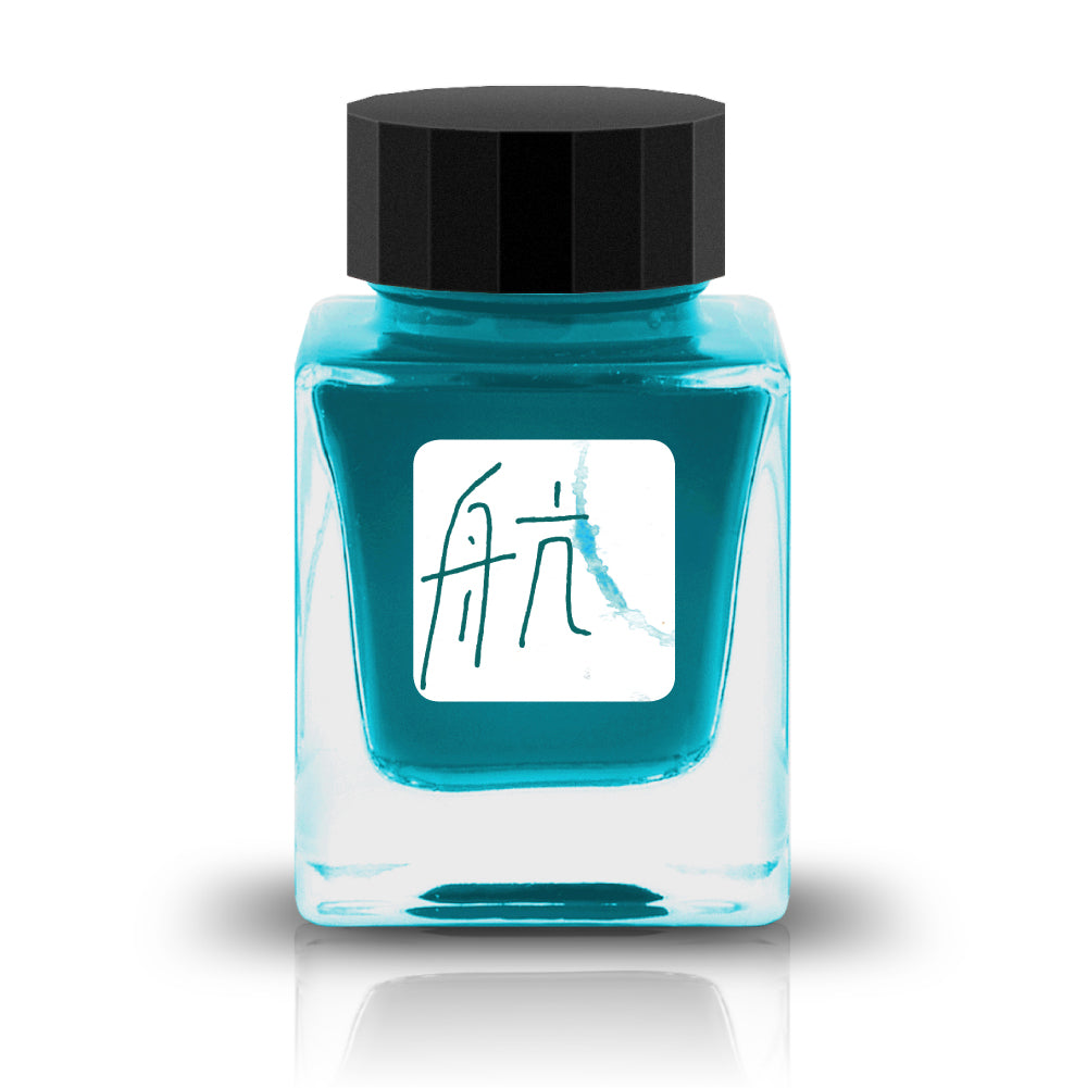 望 (Desire) Ink
The Fixation collection features deep and saturated waterproof fountain pen inks. The colors featured in this collection are inspired by and named after Japanese culture and nature.
RGB: 11, 184, 255
Blue
30ml
Waterproof Pigment