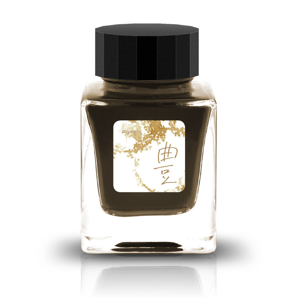 豊 (Yutaka) Ink
The Fixation collection features deep and saturated waterproof fountain pen inks. The colors featured in this collection are inspired by and named after Japanese culture and nature.
RGB: 91, 195, 201
Brown
30ml
Waterproof Pigment
