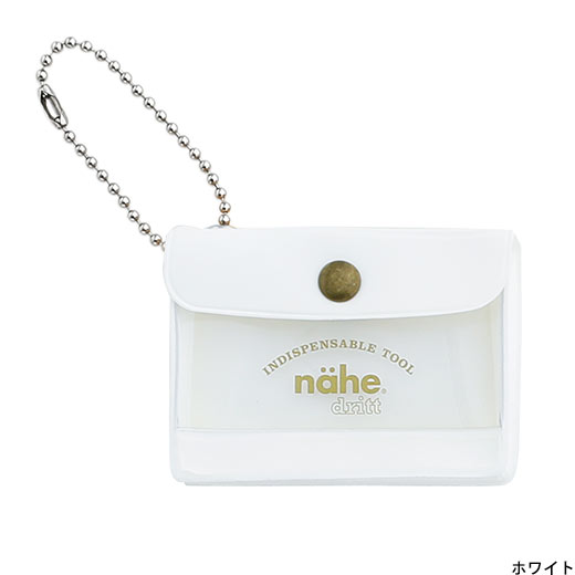 A miniature keychain version of the popular General Purpose Case by nähe. The true-to-original case comes with a clear front pocket with extra inserts inside and out. A ball chain securely attached to the corner of the case lets you hang it onto your keys or bags, perhaps in multiples.
Perfect size to travel with and quickly access your keys, coins, medicine, or small accessories. 
