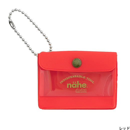 A miniature keychain version of the popular General Purpose Case by nähe. The true-to-original case comes with a clear front pocket with extra inserts inside and out. A ball chain securely attached to the corner of the case lets you hang it onto your keys or bags, perhaps in multiples.
Perfect size to travel with and quickly access your keys, coins, medicine, or small accessories. 