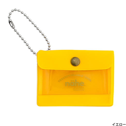 A miniature keychain version of the popular General Purpose Case by nähe. The true-to-original case comes with a clear front pocket with extra inserts inside and out. A ball chain securely attached to the corner of the case lets you hang it onto your keys or bags, perhaps in multiples.
Perfect size to travel with and quickly access your keys, coins, medicine, or small accessories. 