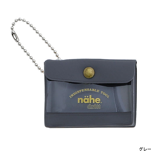 A miniature keychain version of the popular General Purpose Case by nähe. The true-to-original case comes with a clear front pocket with extra inserts inside and out. A ball chain securely attached to the corner of the case lets you hang it onto your keys or bags, perhaps in multiples.
Perfect size to travel with and quickly access your keys, coins, medicine, or small accessories. 