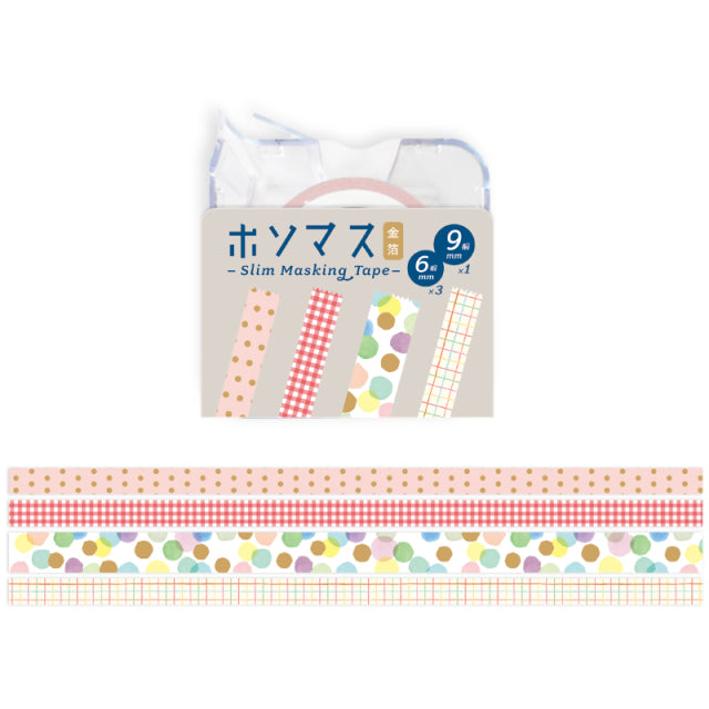 Hosomasu Masking Tape with Case - Drop Check