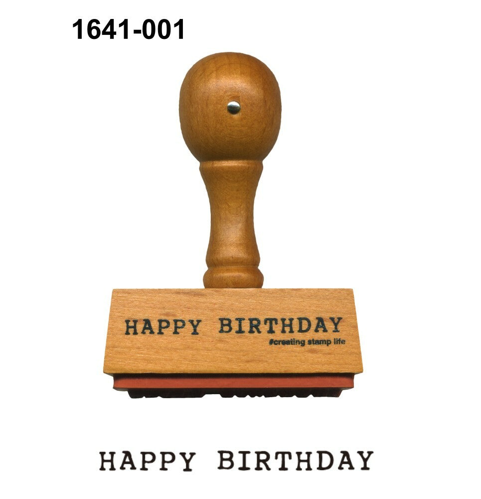 Sello de goma con la frase "Feliz cumpleaños"