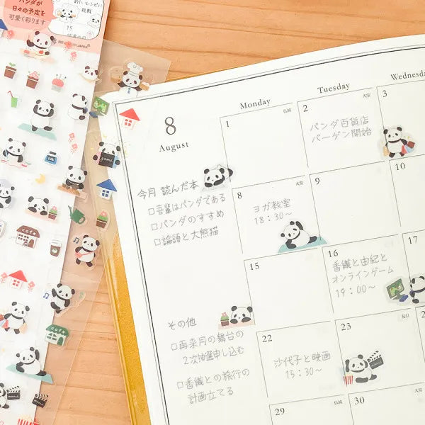 This sticker has a translucent and matte texture that blends in with the notebook.
It can be separated with perforations and carried as much as necessary.
I drew a panda who enjoys many hobbies such as yoga, notebook deco, games, and walking.
It is recommended for decorating around appointments and dates.
1 Sheet included
165× 90mm
Transparent seal