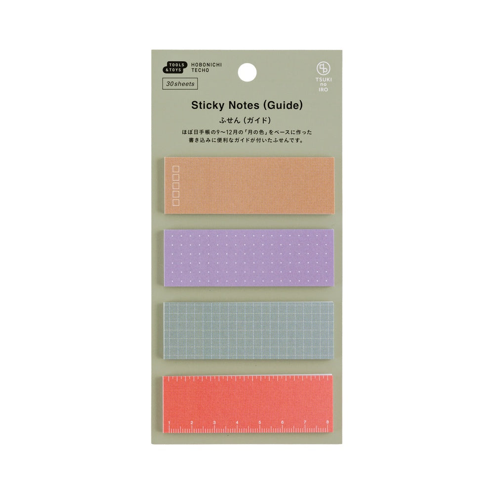 The Guide type includes functional designs with built-in writing guides, inspired by the monthly colors from September to December in the Hobonichi Techo. The motifs are drawn from features like the To Do lists on daily pages or the dot grid on memo pages in the Planner. They’re ideal for organizing tasks, adding extra checkboxes, or using as a study aid.